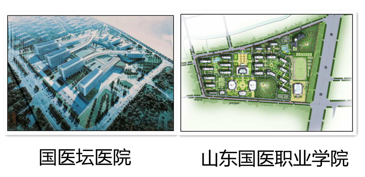 水土保持方案業務介紹963_副本.png